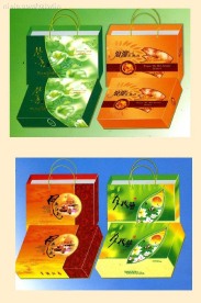 中秋佳节
