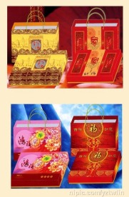 中秋佳节