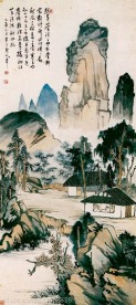 经典现代国画+说明系列六（20张）