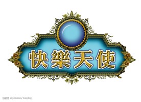 金属花纹1