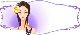 矢量古典美女