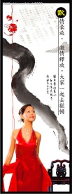 黄金海岸003