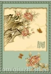 国画矢量 牡丹图 ai