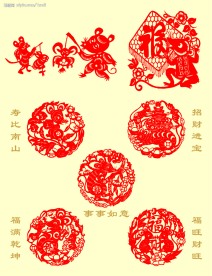 2008贺卡矢量