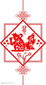 2008贺卡矢量