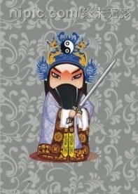 国粹京剧卡通人45款