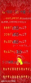 美发宣传