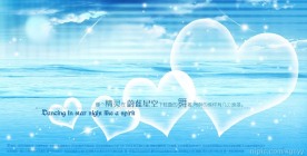 天使心 psd分层图