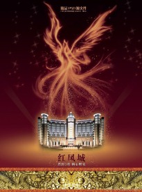 精品PSD