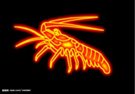 霓虹灯分层素材PSD—海鲜33