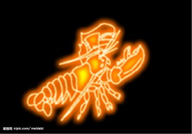 霓虹灯分层素材PSD—海鲜34