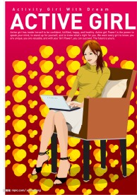 使用笔记本电脑的女人