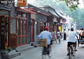 旅游摄影 - 国内旅游