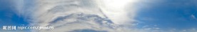 全景天空 02