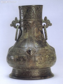 青铜器