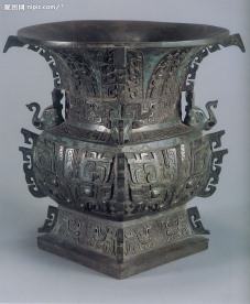 青铜器