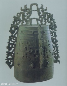 青铜器