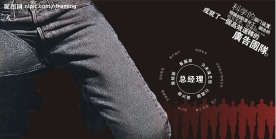DM设计