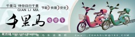 DM设计