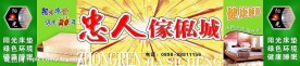 DM设计