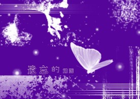 背景花纹