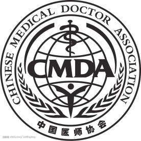 中国医师协会标志