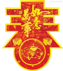 春节矢量素材