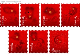 2008贺年鼠
