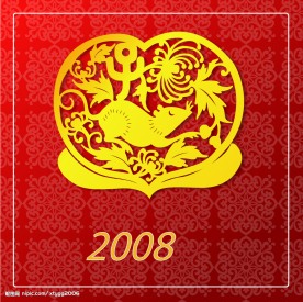 2008鼠年素材