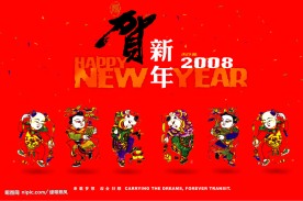 贺卡设计