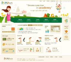 幼儿园网页模板