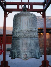 古老钟鼎