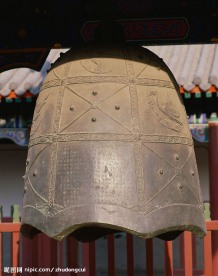 古老钟鼎