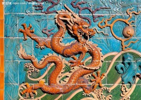 中国龙与兽
