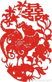 龙凤
