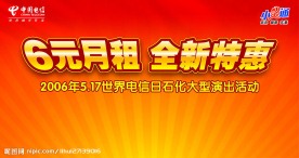 会议背景
