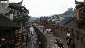 凤凰城