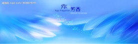 PSD素材