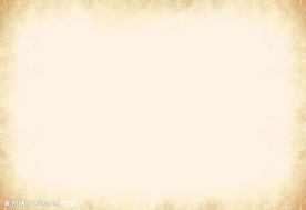 漂亮的底纹