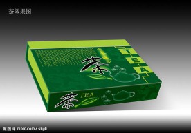 茶叶
