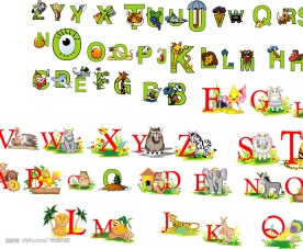 字母设计