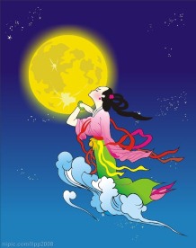 中秋素材 嫦娥