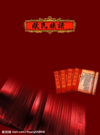 画册封面