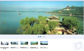北京名胜　颐和园全景图　昆明湖　十七孔桥高精图