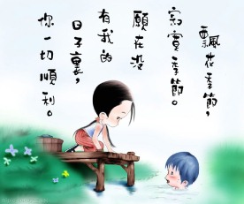 鼠绘卡通画