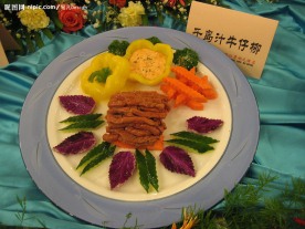 阳江美食节经典菜式