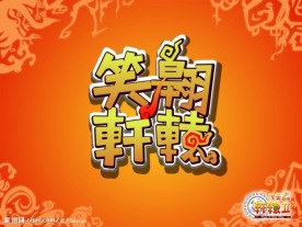 精品DM设计