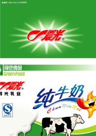 牛奶包装箱