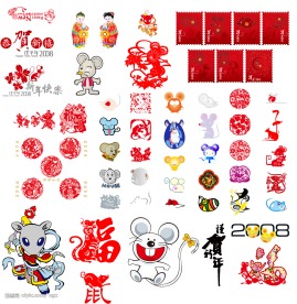 新年图片