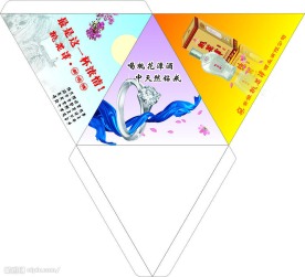 酒包装广告